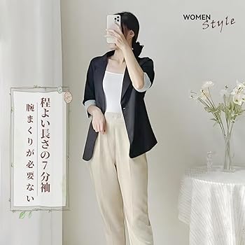 〖美品〗ADORE ヘリンボーン ノーカラー7分袖ジャケット トーキョーシャツ TOKYO SHIRTS ジャケット ノーカラー 七分袖